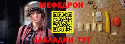 эйфоретик Кингисепп