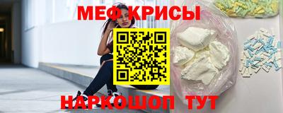 а пвп мука Кимры