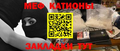 эйфоретик Кингисепп