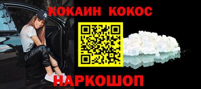 эйфоретик Кингисепп