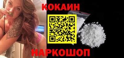 а пвп мука Кимры