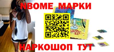 а пвп мука Кимры