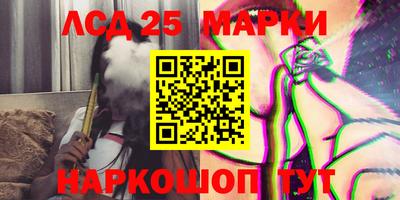 а пвп мука Кимры
