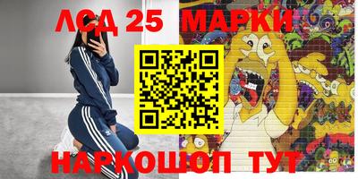 а пвп мука Кимры