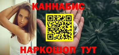 эйфоретик Кингисепп