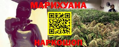 эйфоретик Кингисепп