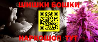 а пвп мука Кимры