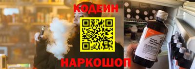 а пвп мука Кимры