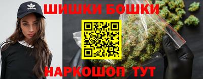 а пвп мука Кимры