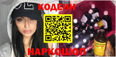 а пвп мука Кимры