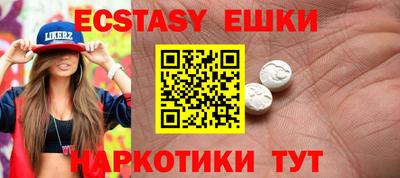 эйфоретик Кингисепп
