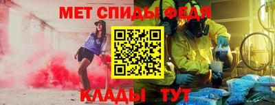 эйфоретик Кингисепп