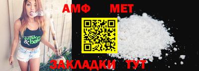 бутират Кинель