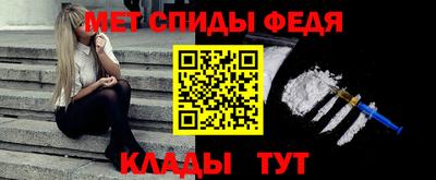 бутират Кинель