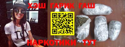 эйфоретик Кингисепп