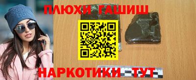 а пвп мука Кимры