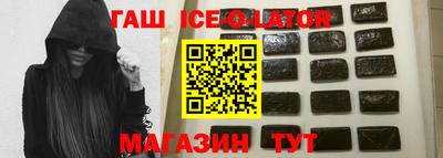 а пвп мука Кимры